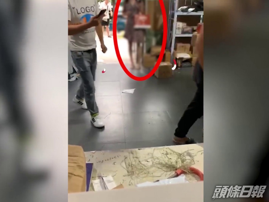 女子取快遞無故遭偷拍被編造偷情。(網圖)