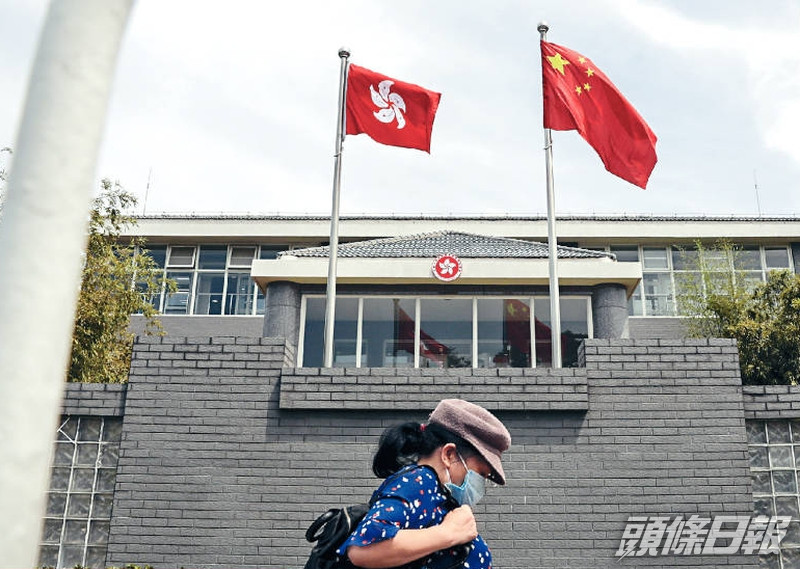 港區國安法通過,涉外國勢力介入的複雜情況,港府管轄有困難的三種情況,中央可行使管轄權。美聯社