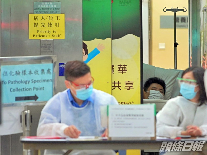 本港今日新增2宗確診個案。資料圖片