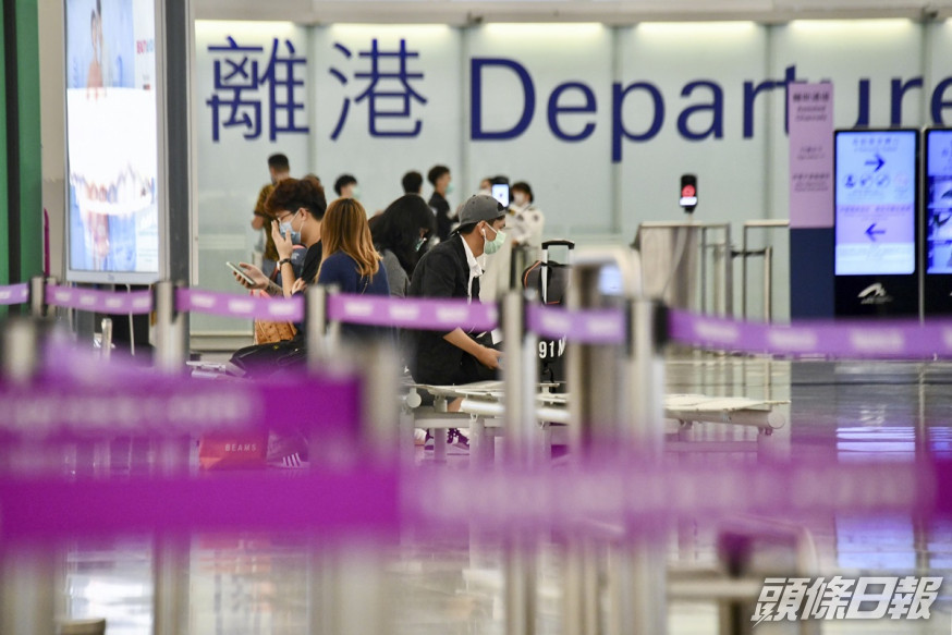 部分港人有離港移民的念頭。資料圖片