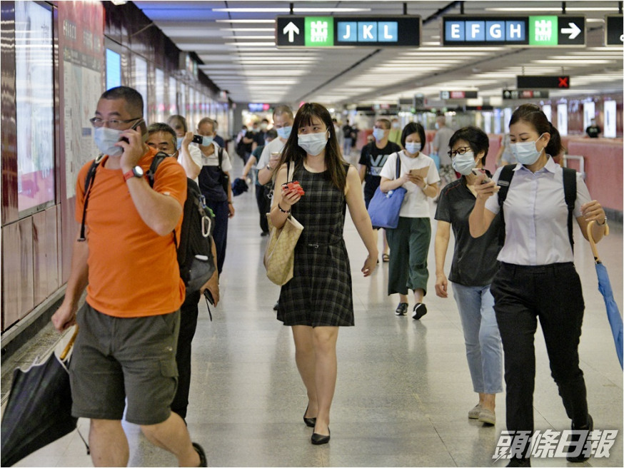 逾7成受訪者曾於港鐵範圍內遭遇性暴力,當中只有3人曾向港鐵職員求助。資料圖片