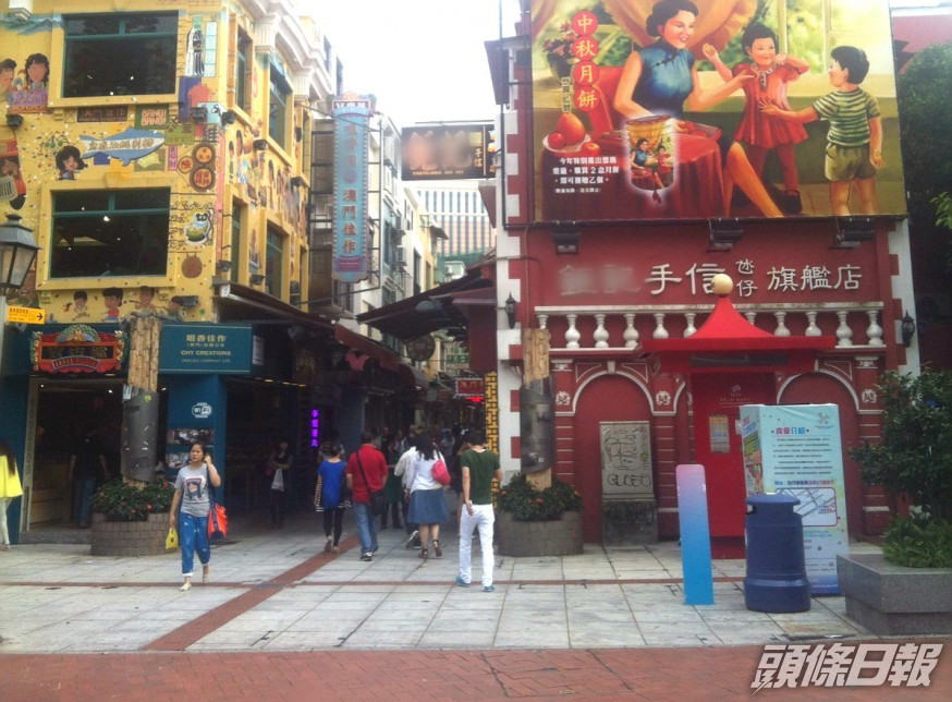 一名港人被禁入境澳門。網上圖片