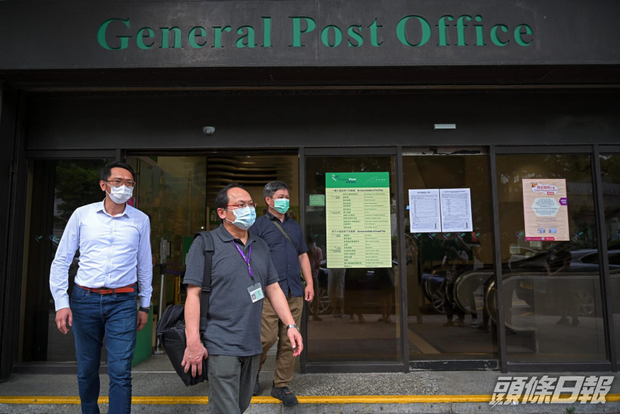 主席張偉權、陸頌雄要求香港郵政為前線職員做病毒檢測