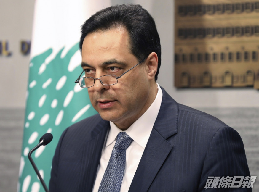 黎巴嫩總理迪亞卜宣布政府總辭,以回應民眾要求變革的呼聲。AP圖