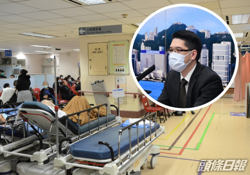 廣華醫院。資料圖片