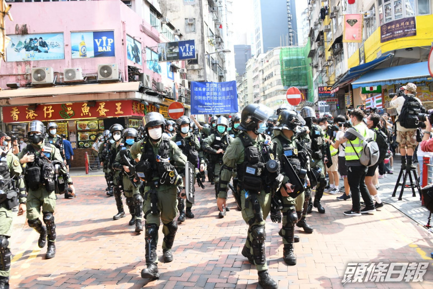 警方指有人號召各區非法集結,稱將嚴正執法。資料圖片