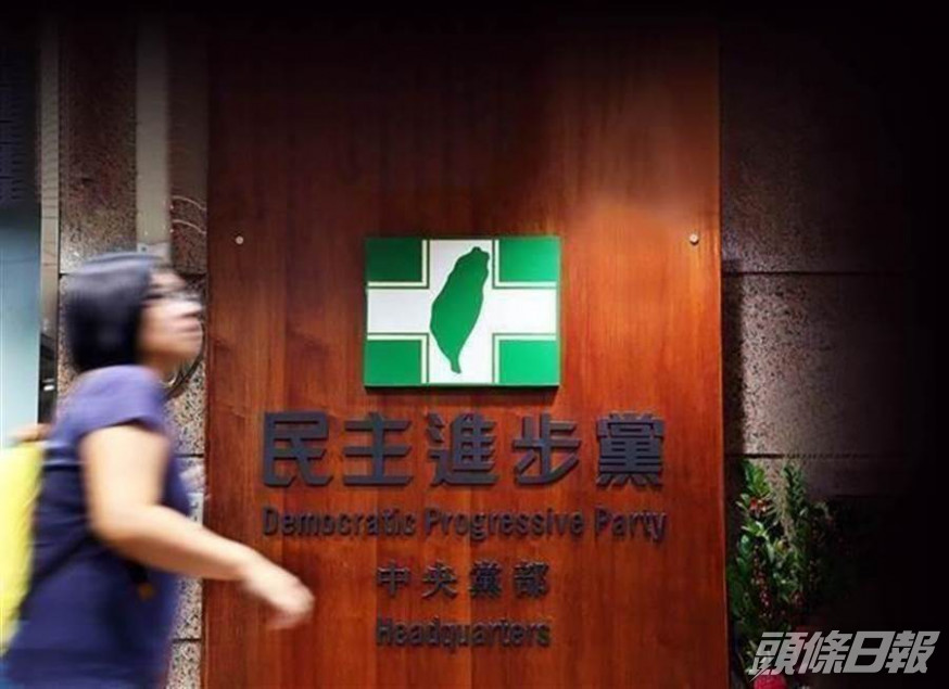 台灣記者鐘聖雄批評民進黨不作為,並非外界想像支持香港。網上圖片