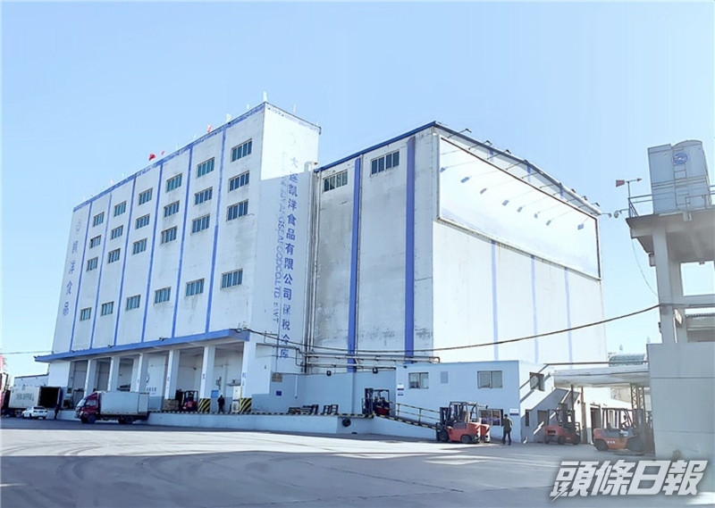 大連首宗病例是「大連凱洋食品有限公司」的員工。(網圖)