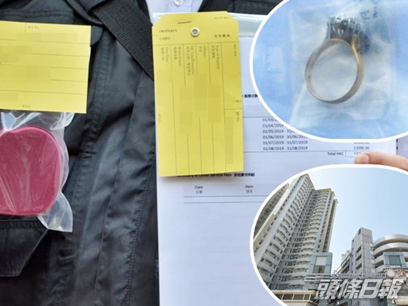 小圖上為案中的求婚鑽戒。女事主獨居采頤花園(小圖下,資料圖片)。
