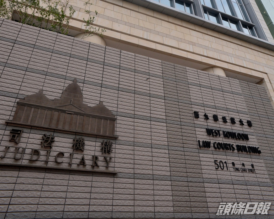 一名56歲男子違檢疫令在西九龍裁判法院被判囚7日。 資料圖片