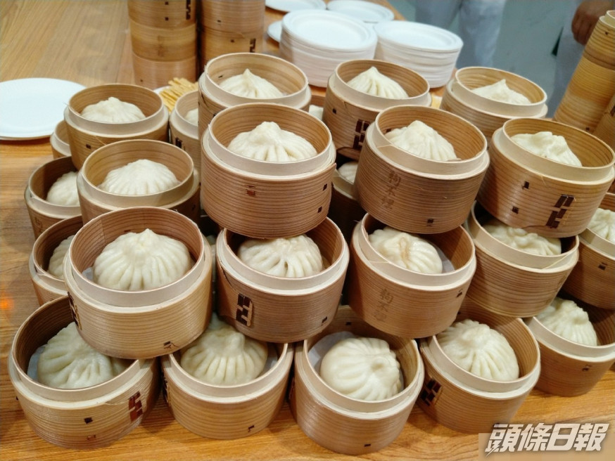 天津「狗不理」微博圖片