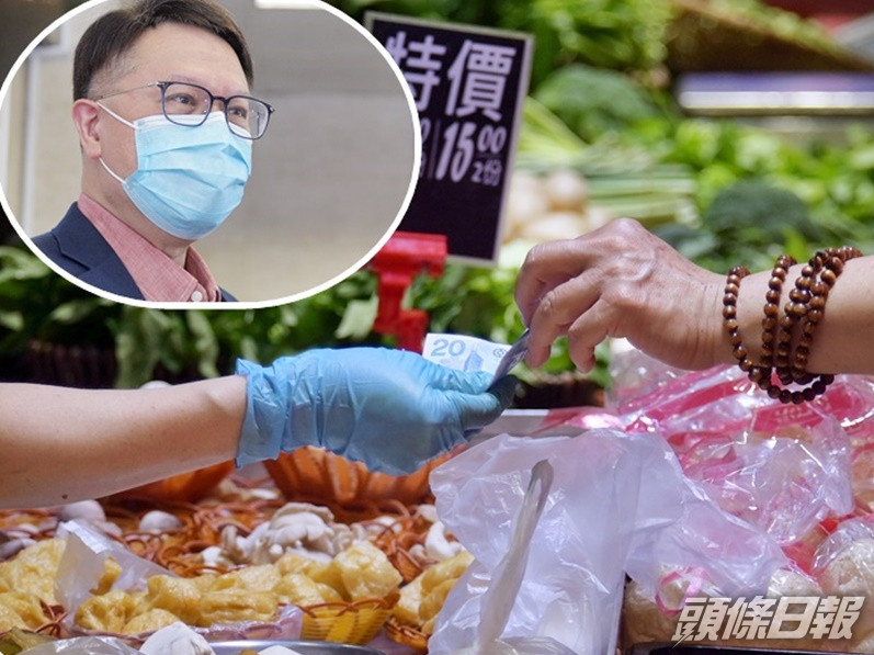 許樹昌(小圖)指市民買菜時會共同接觸瓜菜等食物,造成病毒傳播。資料圖片