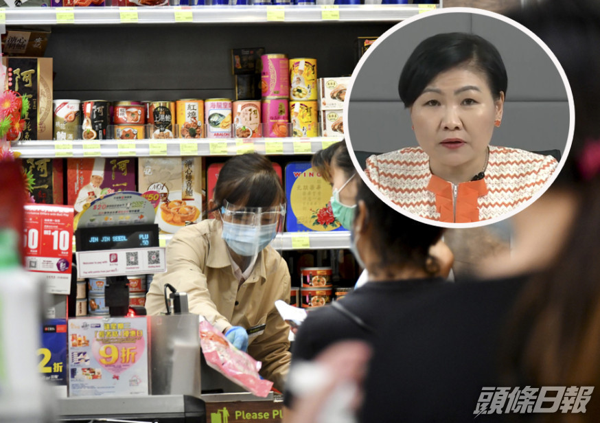 黃鳳嫺(小圖)建議凍價水平應訂於「最低優惠價」,因「最低優惠價」與「標準價」可以相差超過1倍。 資料圖片
