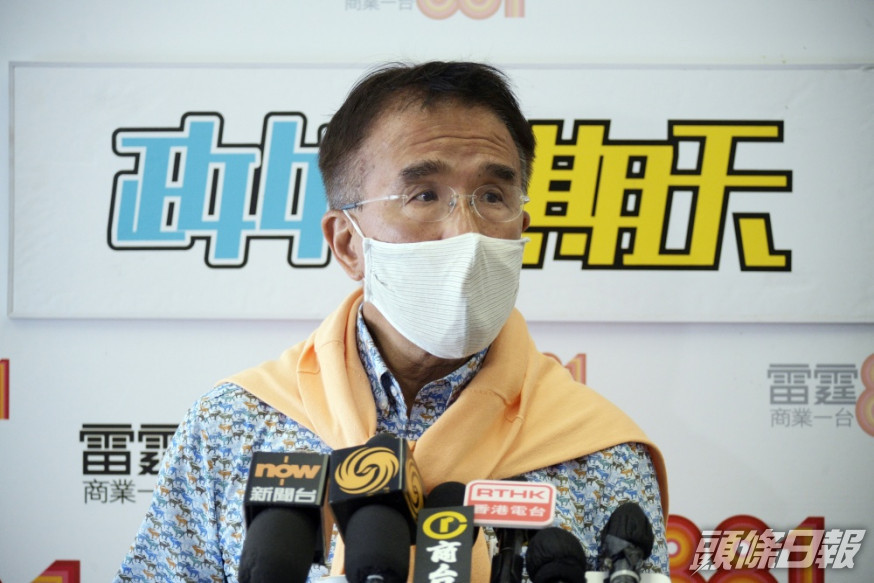 田北辰希望盡快復會處理疫情相關事務。資料圖片