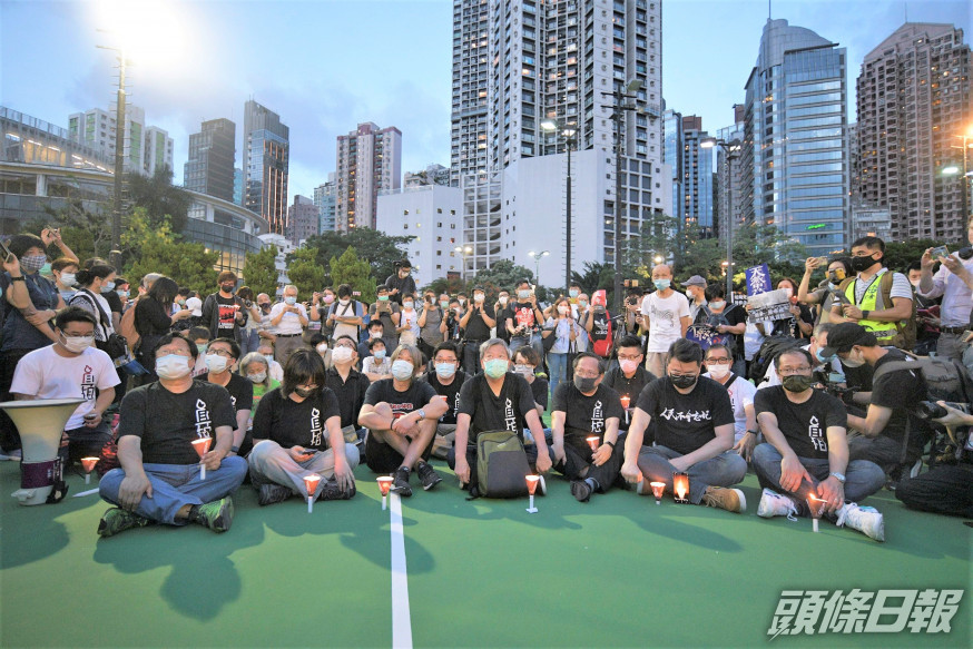 有民主派人士涉六四集會將被控非法集結。 資料圖片
