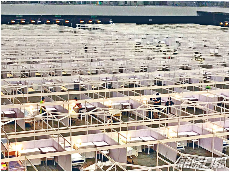中央有份派員在亞洲國際博覽館,協助興建的「方艙醫院」今午啟用。