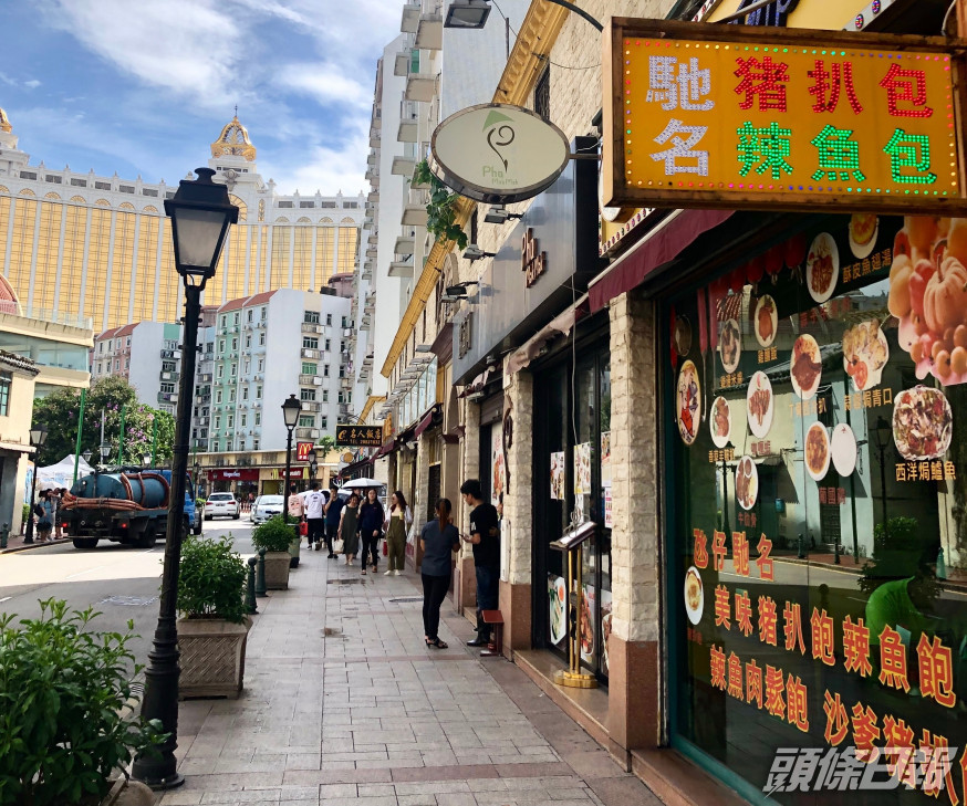 澳門收緊港人入境限制。網上圖片