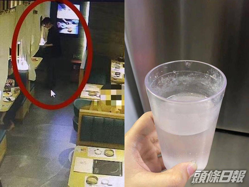 深圳餐廳落催情藥事件,作案男子稱是惡作劇,女事主拒絕接受道歉。(網圖)