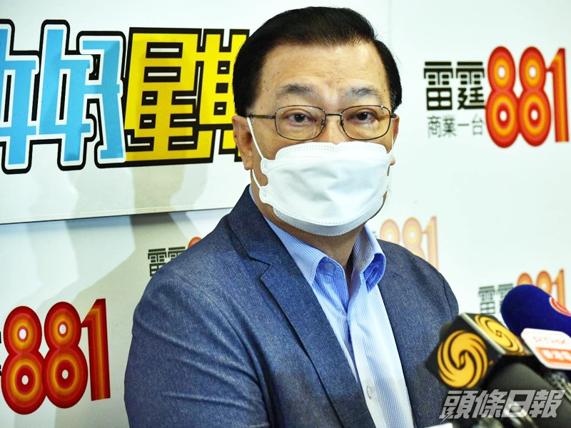 譚耀宗指國家安全工作相對複雜。