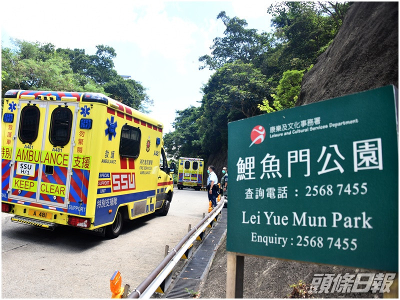 衛生署昨急聘行政助理,就檢疫措施的安排提供支援。