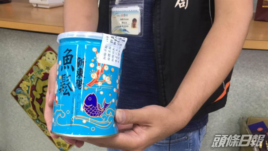 香港食環署檢驗出新東陽進口的魚鬆汞含量超標。網上圖片