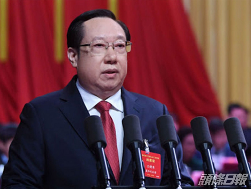 有官場人士透露,王曉東參加省抗疫表彰大會後不久突然中風,經治療後病情好轉。網圖