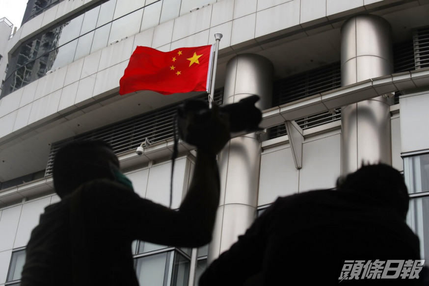 香港研究協會調查指66%受訪者支持中央立法。AP圖片