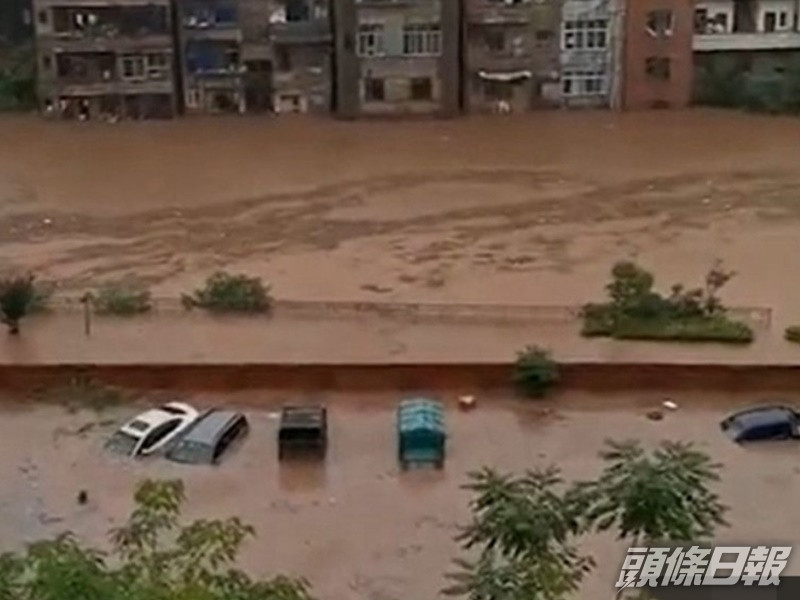 重慶市綦江嚴重水浸。網圖