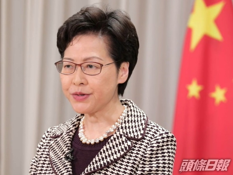 林鄭月娥形容國安法溫和 。資料圖片