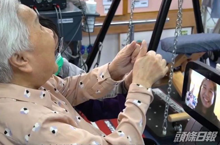 創科局FB影片截圖