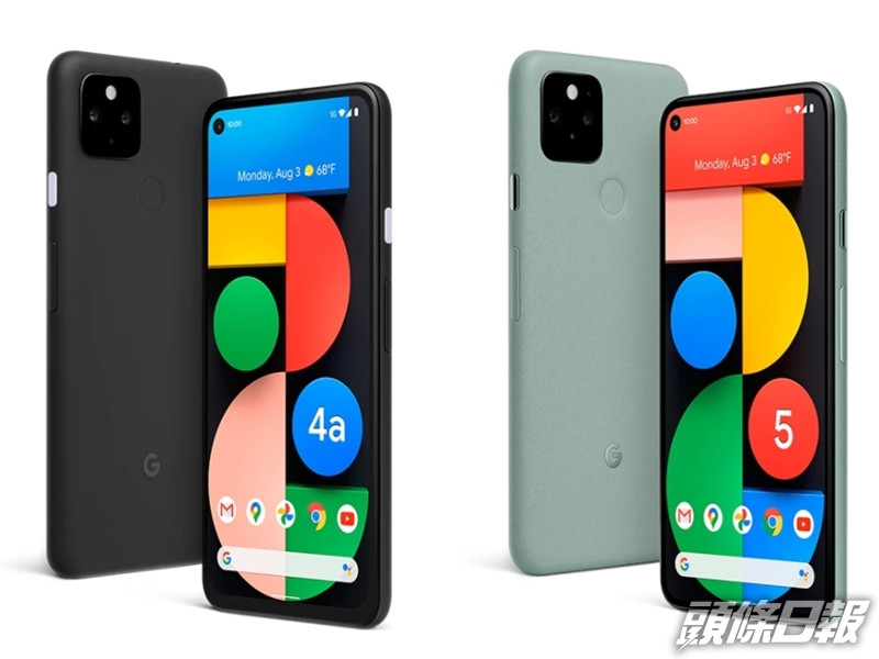 Pixel 4a (左)、 Pixel 5(右)。網圖