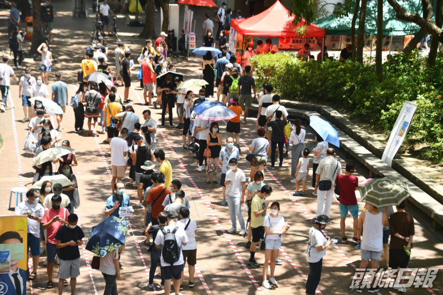 民主派初選結果有變,九龍西何啟明反超馮達浚排第四。資料圖片