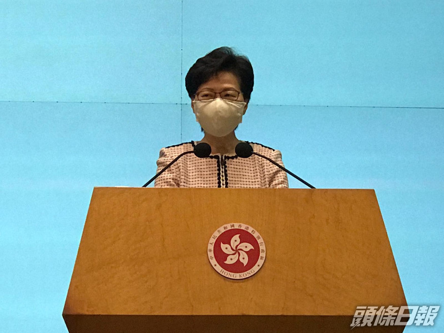 林鄭月娥表示行政主導不等於干預司法獨立。