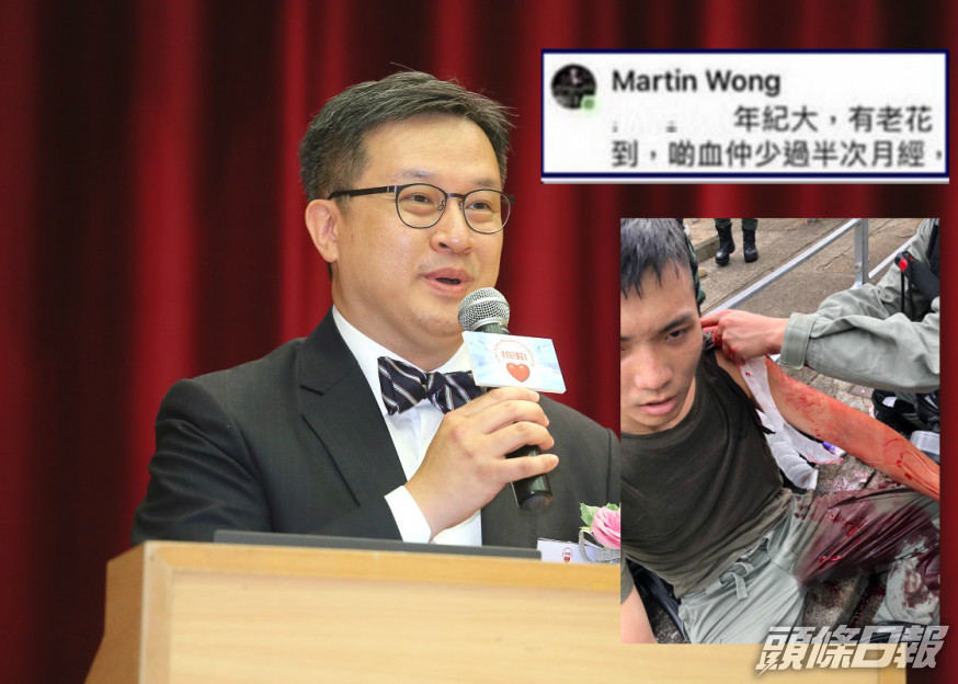 黃國田否認發表諷刺言論。資料圖片/網上圖片