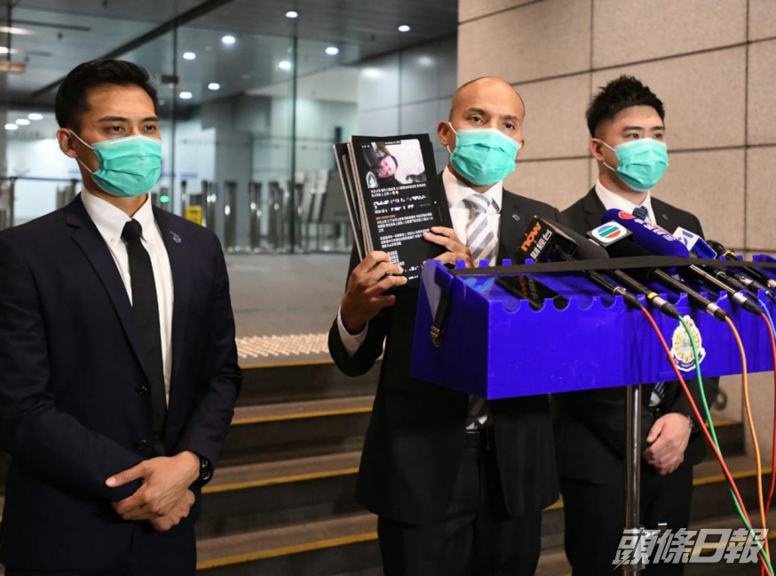 警方指,有人利用網上社交平台散播暴力及仇恨。