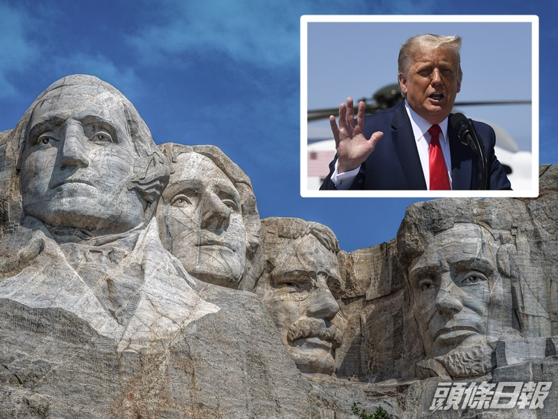 美媒指特朗普曾說自己有個夢想就是見到總統山有他的雕像。 AP/Unslpash圖片