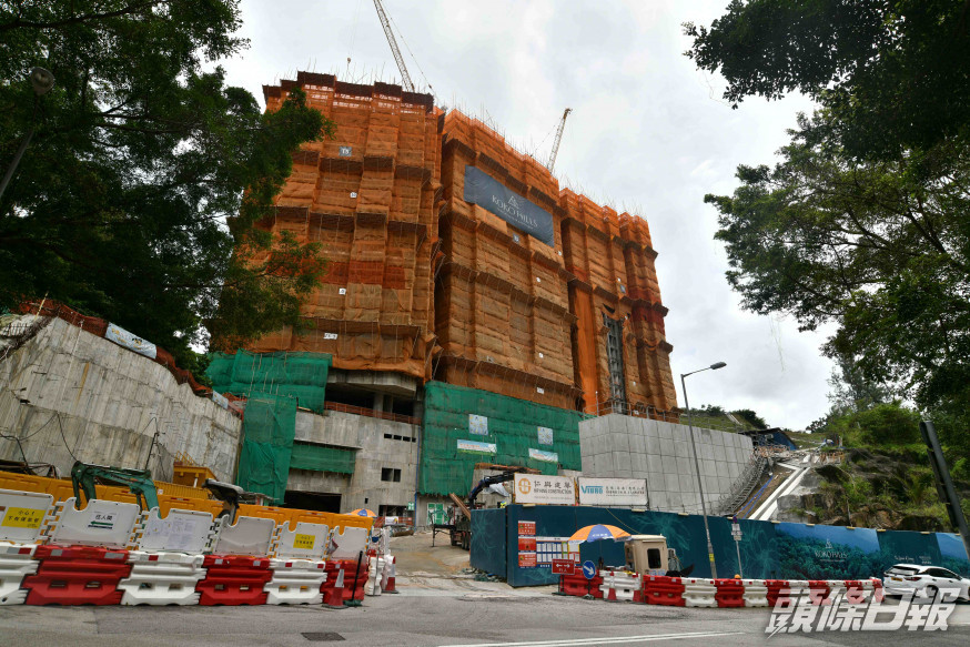 KOKO HILLS加推提價 ,折實每呎20993元。