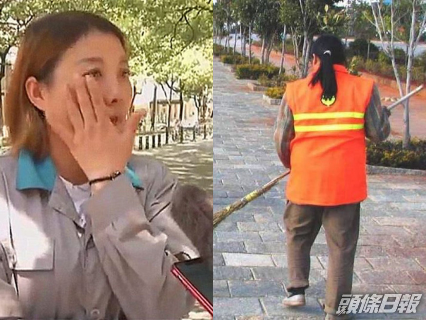 女清潔工人(左)在街訪中訴說一段令人感動的往事。示意圖(右)。