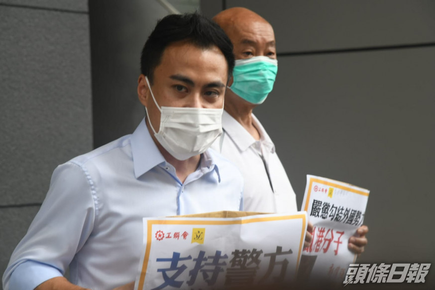 郭偉强表示,支持警方拘捕及懲治勾結外國的亂港分子。