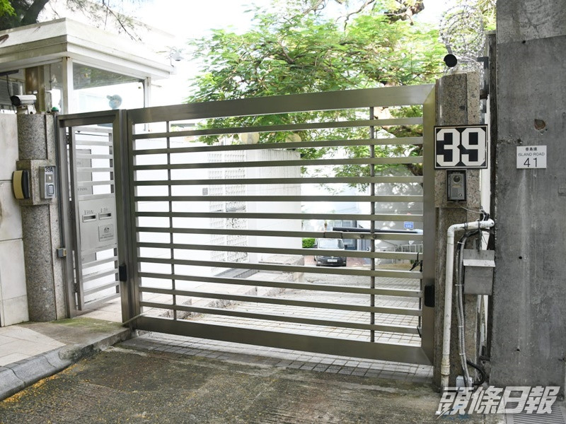 澳洲駐港總領事官邸遭爆竊。