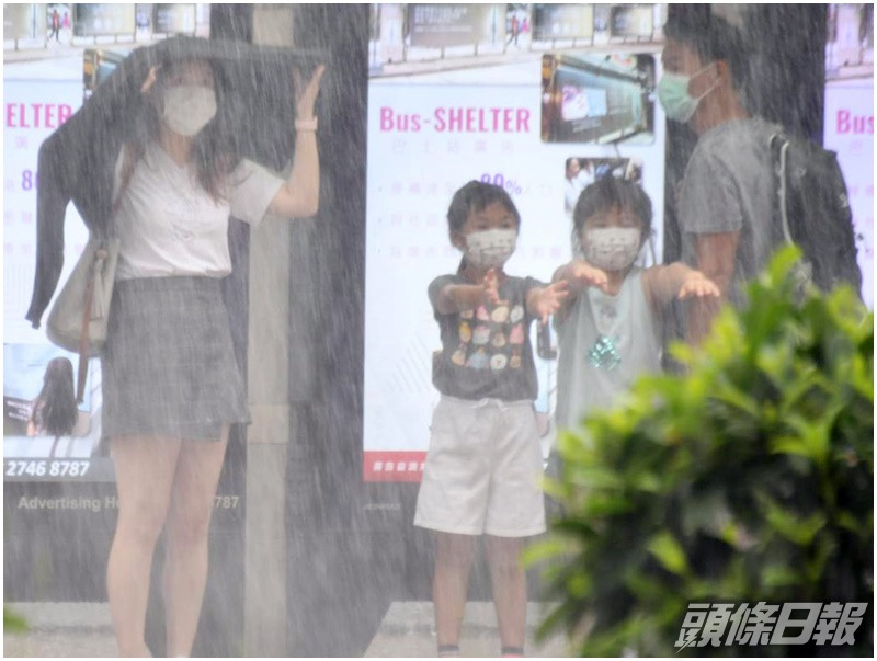 天文台一度發紅雨歷時1小時港島離島特別大雨 頭條日報