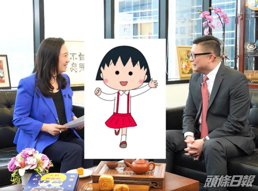 葛珮帆FB影片截圖