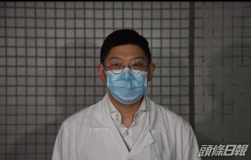 醫院即時加強高危人士測試 醫管局將減少非緊急服務