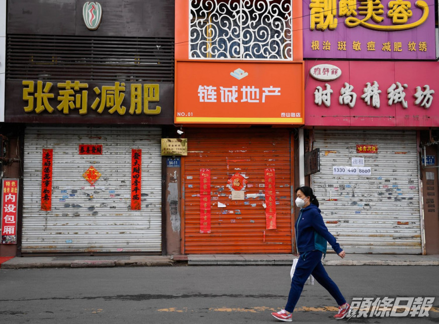 吉林近期持續出現新冠病毒確診個案。新華社資料圖片
