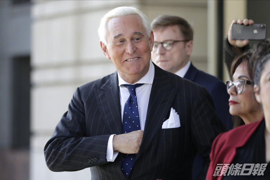美國總統特朗普的長期好友兼顧問斯通(Roger Stone)。 AP資料圖片