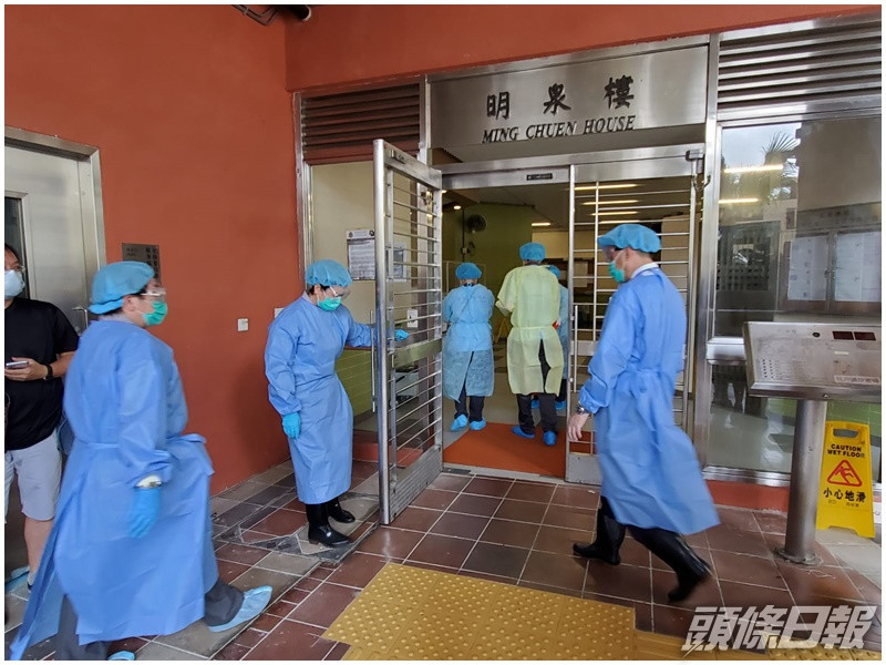 明泉樓有單位喉管出現小破孔。