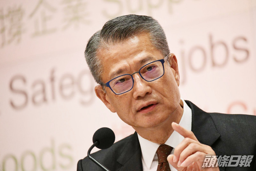 陳茂波指,即使美國取消香港的特殊待遇,認為對本港經濟影響輕微。資料圖片