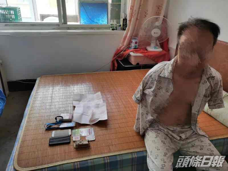 行動中共拘捕21人。網圖