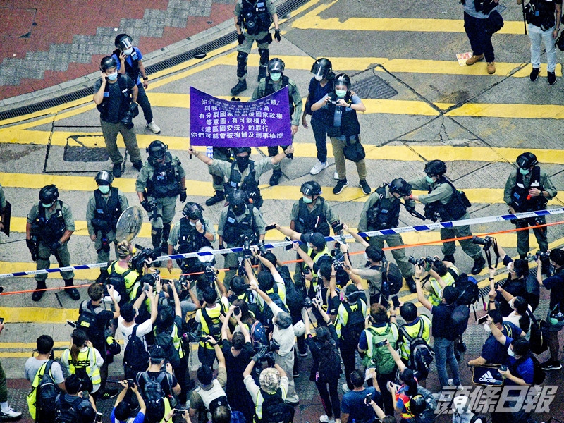 6間大學新聞系和學院發聯署聲明,強烈促請警方撤銷修訂建議,又呼籲政府停止將該建議成為政策。資料圖片