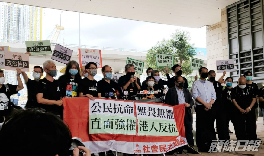 黎智英等15人被控非法集結等案再開庭。